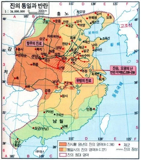100幅中国历史图,中国韩国地图高清版大图