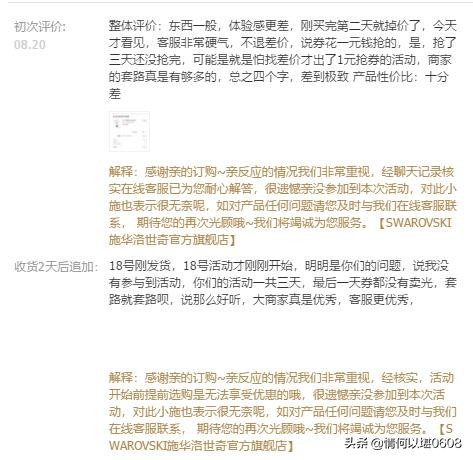 827成绩公布时间,827成绩全部都出来吗