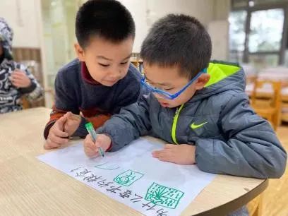 伊顿校园|节约可以这么酷,谁才是真正的“光盘侠”