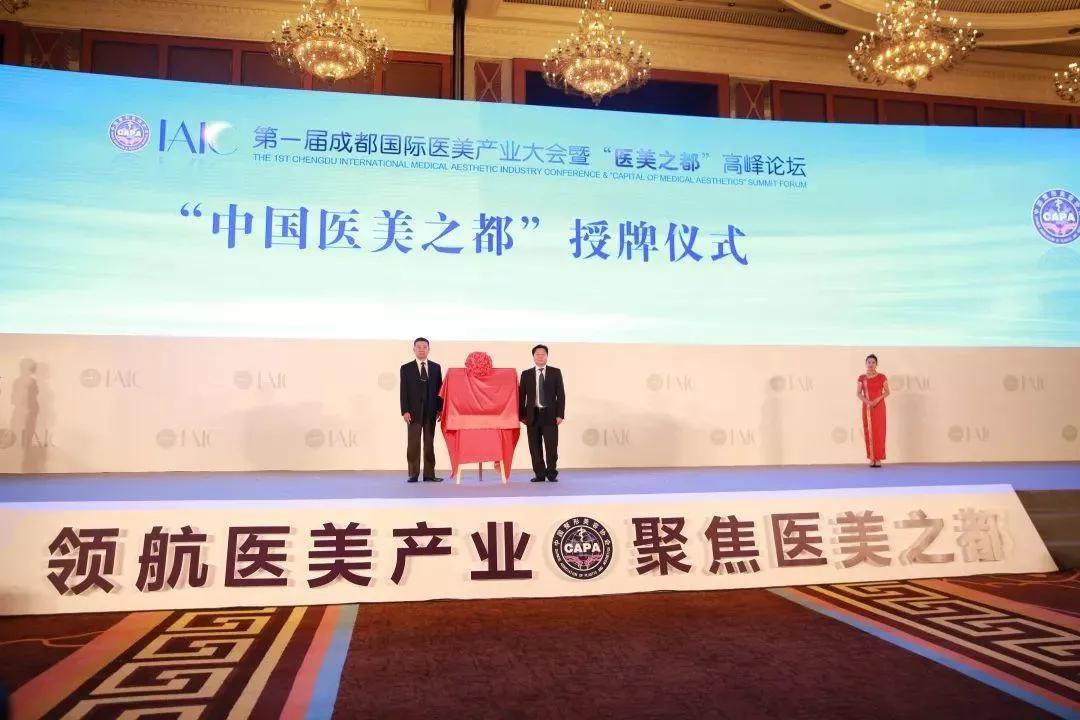 成都为什么被称为天府之国,为什么成都是时尚之都