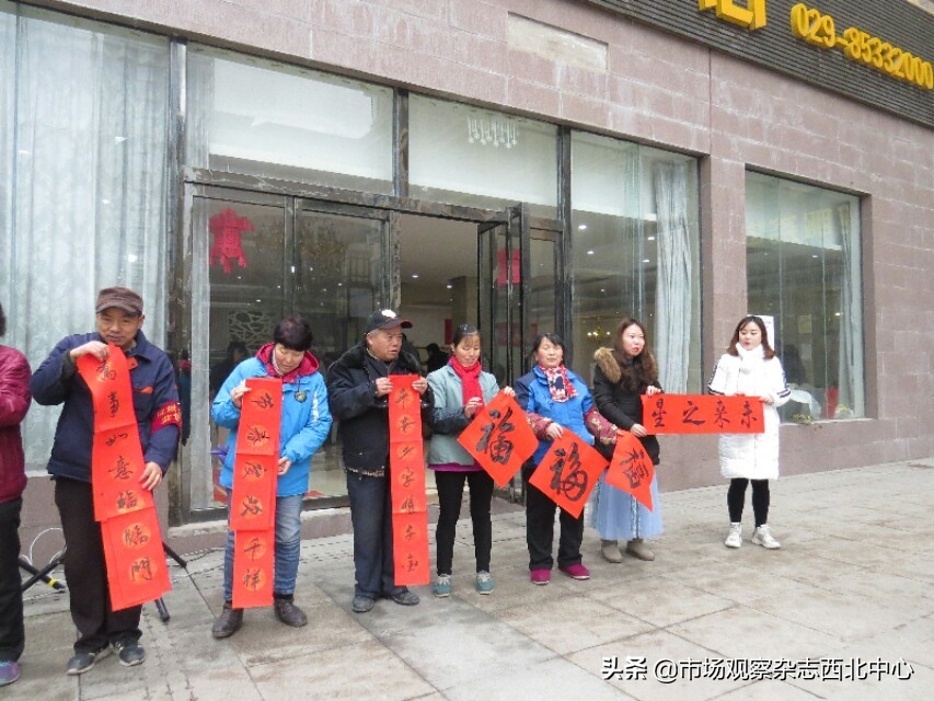 物业迎新春送对联活动,物业新春送春联