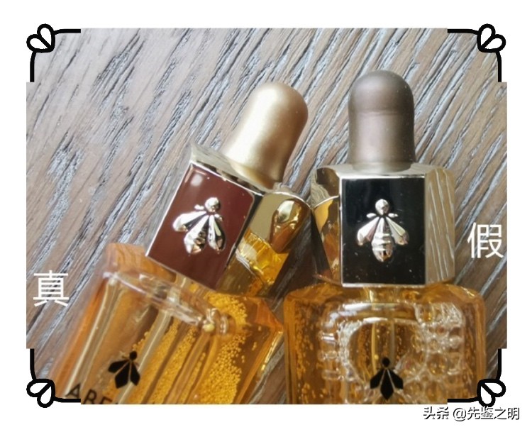 娇兰黄金复原蜜含激素成分吗,娇兰黄金复原蜜真假辨别方法