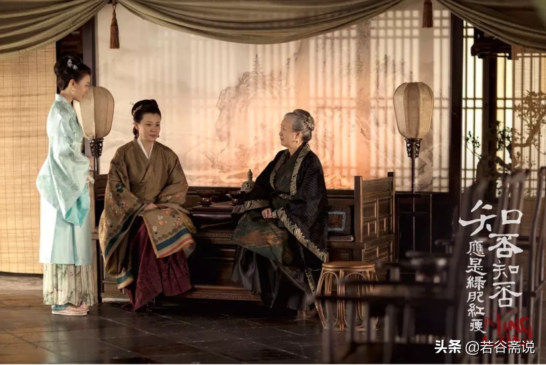 知否中的宋代家居美学,知否被群嘲