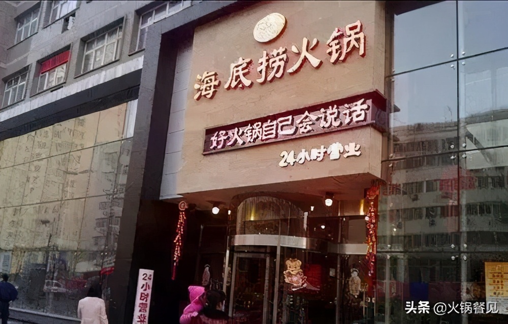 火锅吸引人广告语,火锅宣传语一句就记住