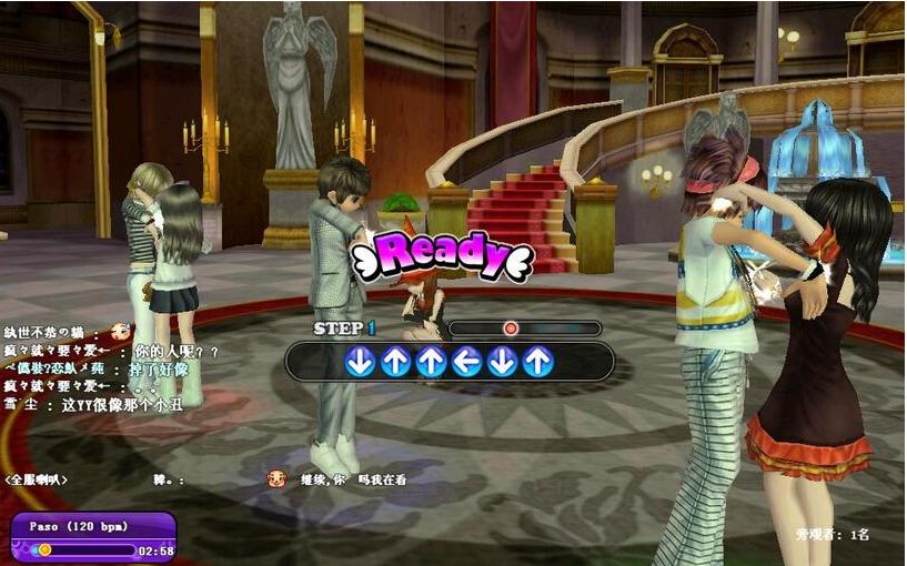 非主流劲舞团游戏,非主流时期玩的游戏