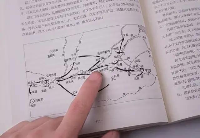 30个智慧的成语原来都出自史记,30个国学经典成语