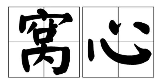 香港的这些菜牌，你都看懂了吗？