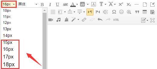 微信排版诀窍套路教程,微信排版技巧大全图解