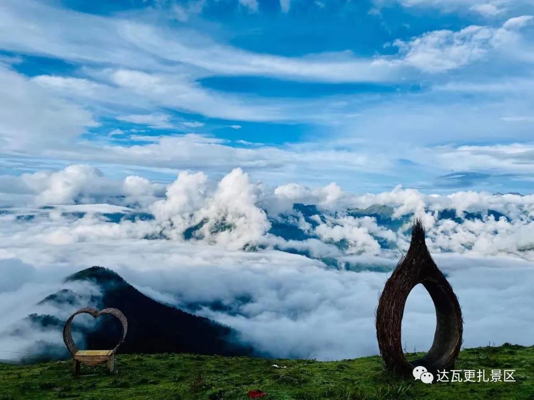 「达瓦更扎、神木垒」桃李花开感谢恩师，老师专属福利速领取