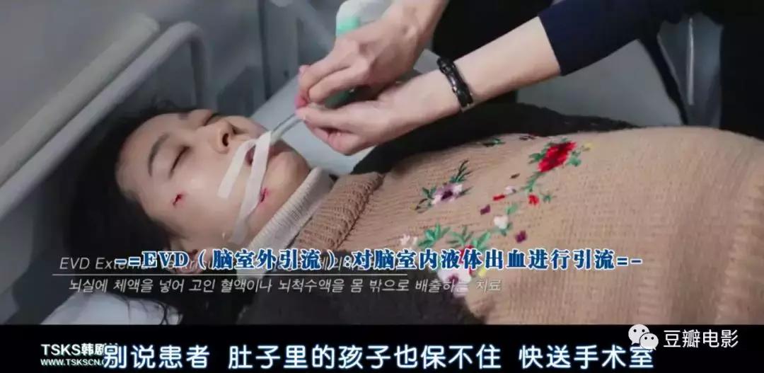 *商勾官**结，以暴制暴，制度背后的真相，全在这部豆瓣9.1的新剧里