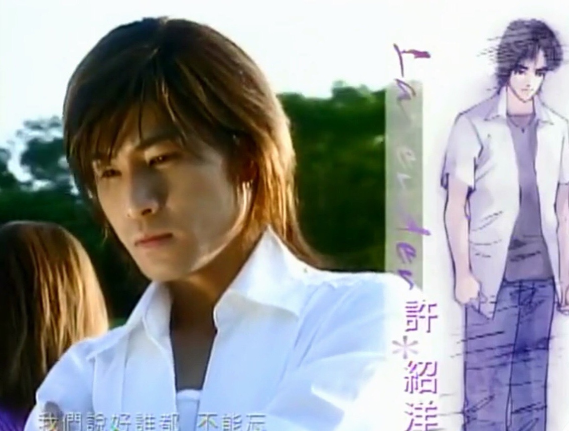 一部偶像剧让无数人的青春花香四溢，20年后剧中人物是何命运