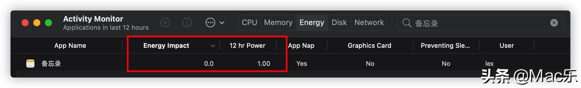 macOS自带软件占用CPU问题解决
