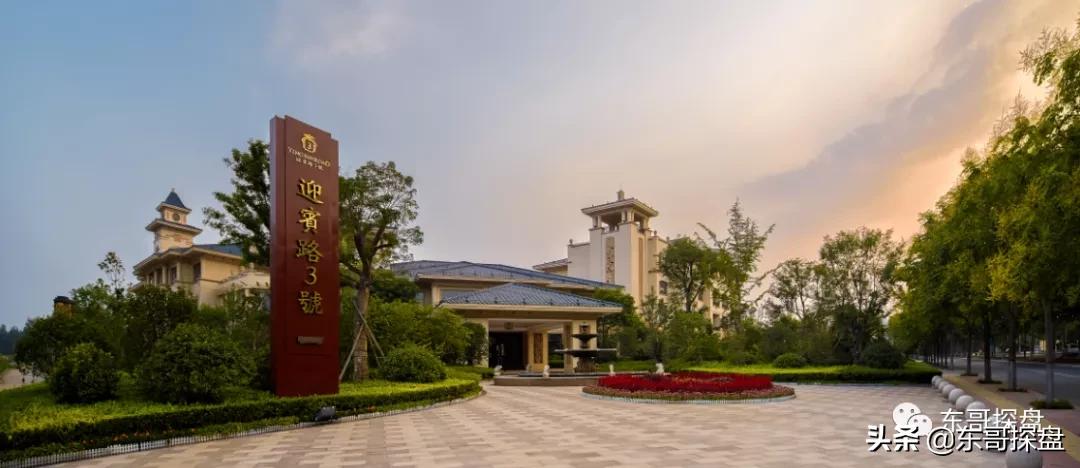 20年磨一剑，郑州又有本土房企要放大招？