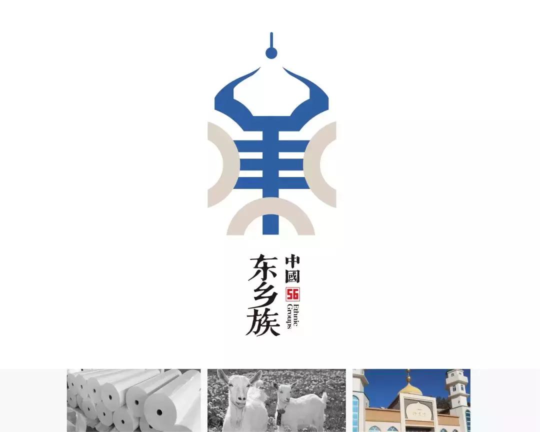 五十六个民族独特的美,中国56个民族的独特风情