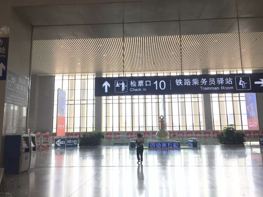 南昌站出站和进站在同一个地方吗,15分钟可以在南昌站进站检票吗