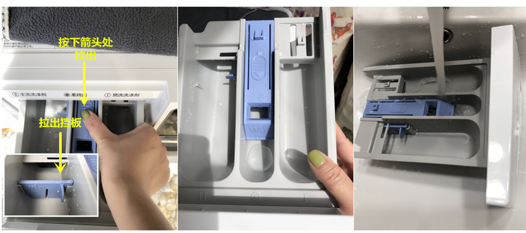 tcl洗衣机和美的洗衣机哪个好,美的洗衣机和海尔洗衣机哪个更好