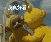 烂脸警告千万不要再这么敷面膜了,敷面膜烂脸