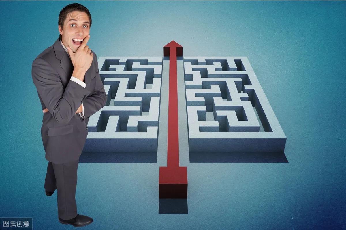 早泄,治疗早泄治疗费多少