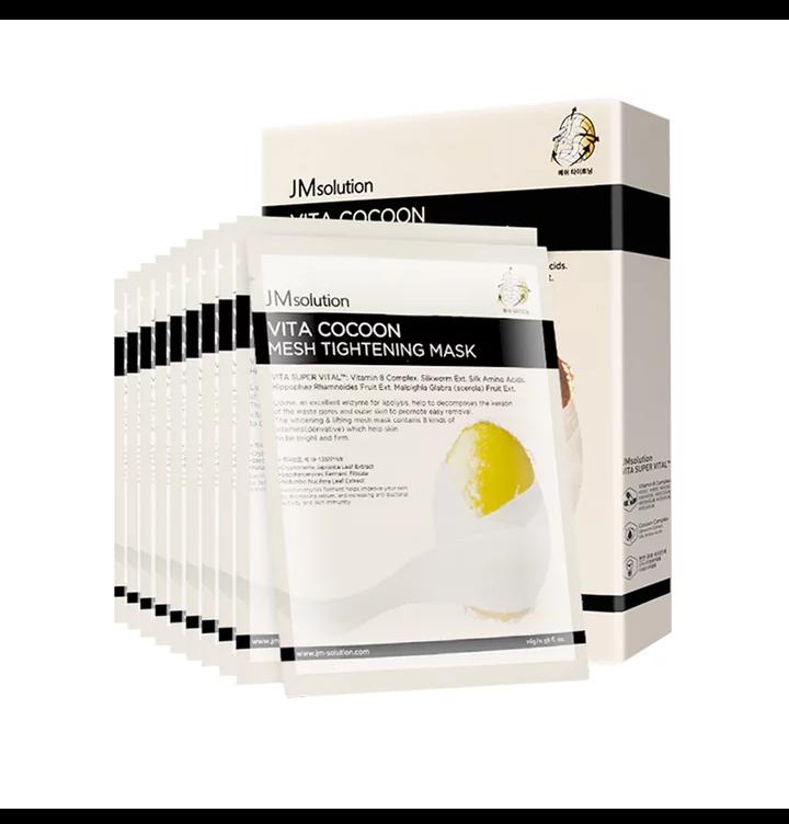 面膜产品的详细介绍,关于面膜的介绍视频