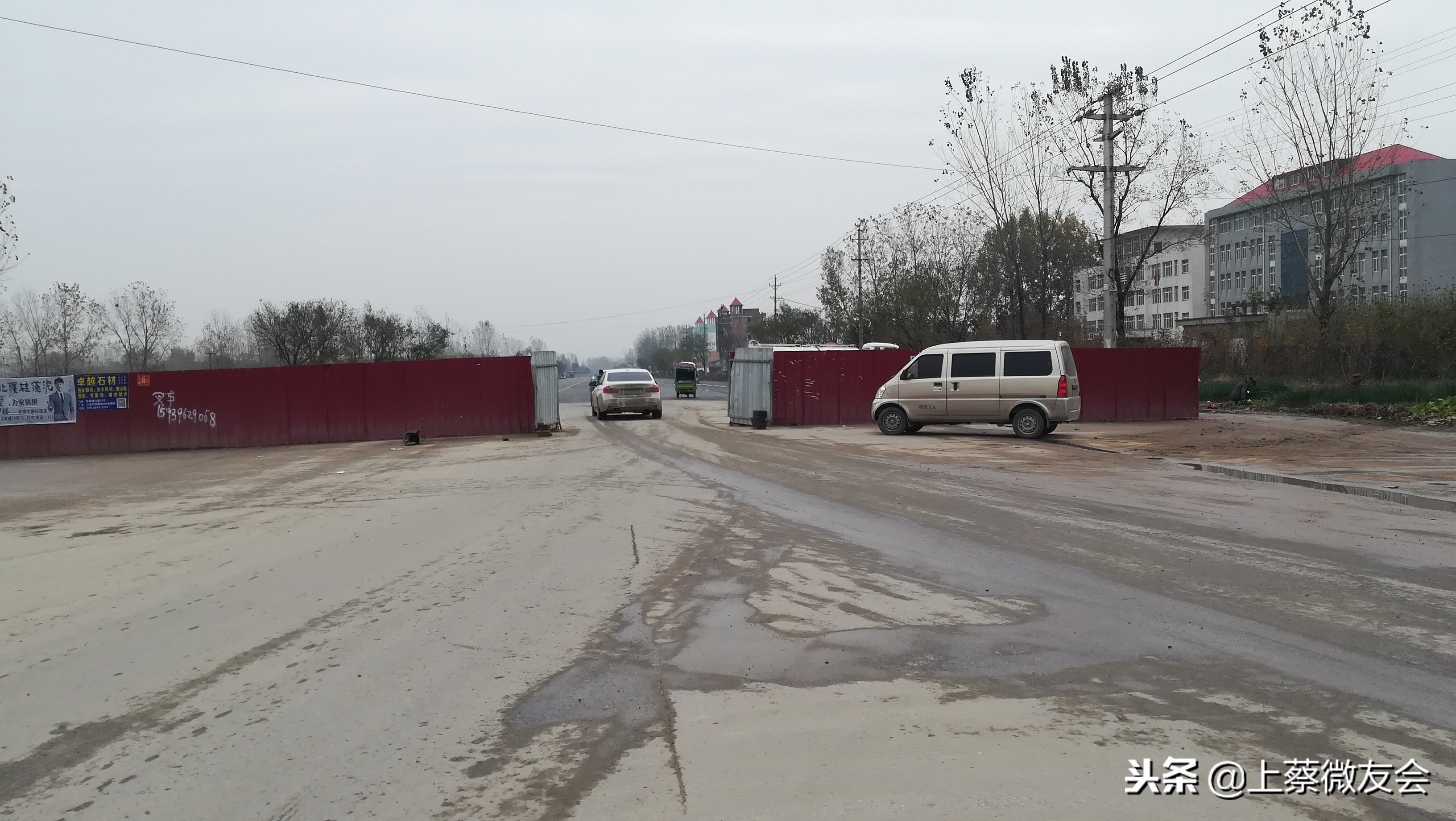 上蔡步行街路修好了吗,上蔡县通明大道北段通车时间