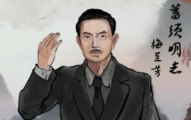 影后胡蝶的一生 (影后胡蝶最后归宿)