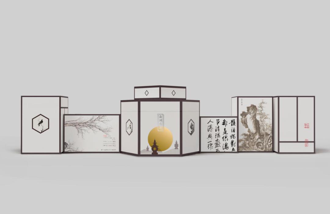 2020年INNODESIGNPRIZE大赛平面设计获奖