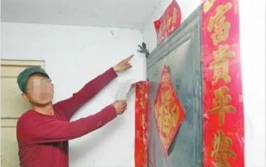 揭秘智能电表“跑得快”的真相，教你如何让它变“慢”一点