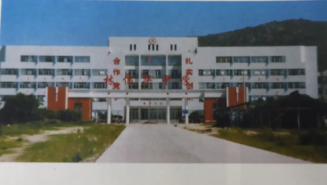 汕尾，画册里的旧时光，你还依稀记得吗？（下）