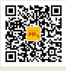 襄阳更新婴幼儿电商采购联系电话！