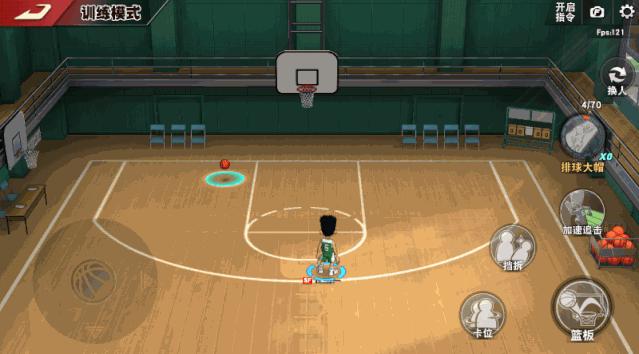 灌篮高手进阶长谷川,灌篮高手手游长谷川讲解