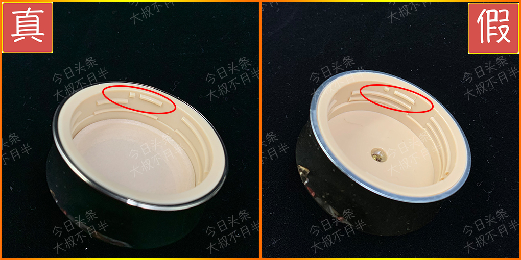 后天气丹正品如何辨别真假,海外新版天气丹套盒真假辨别视频