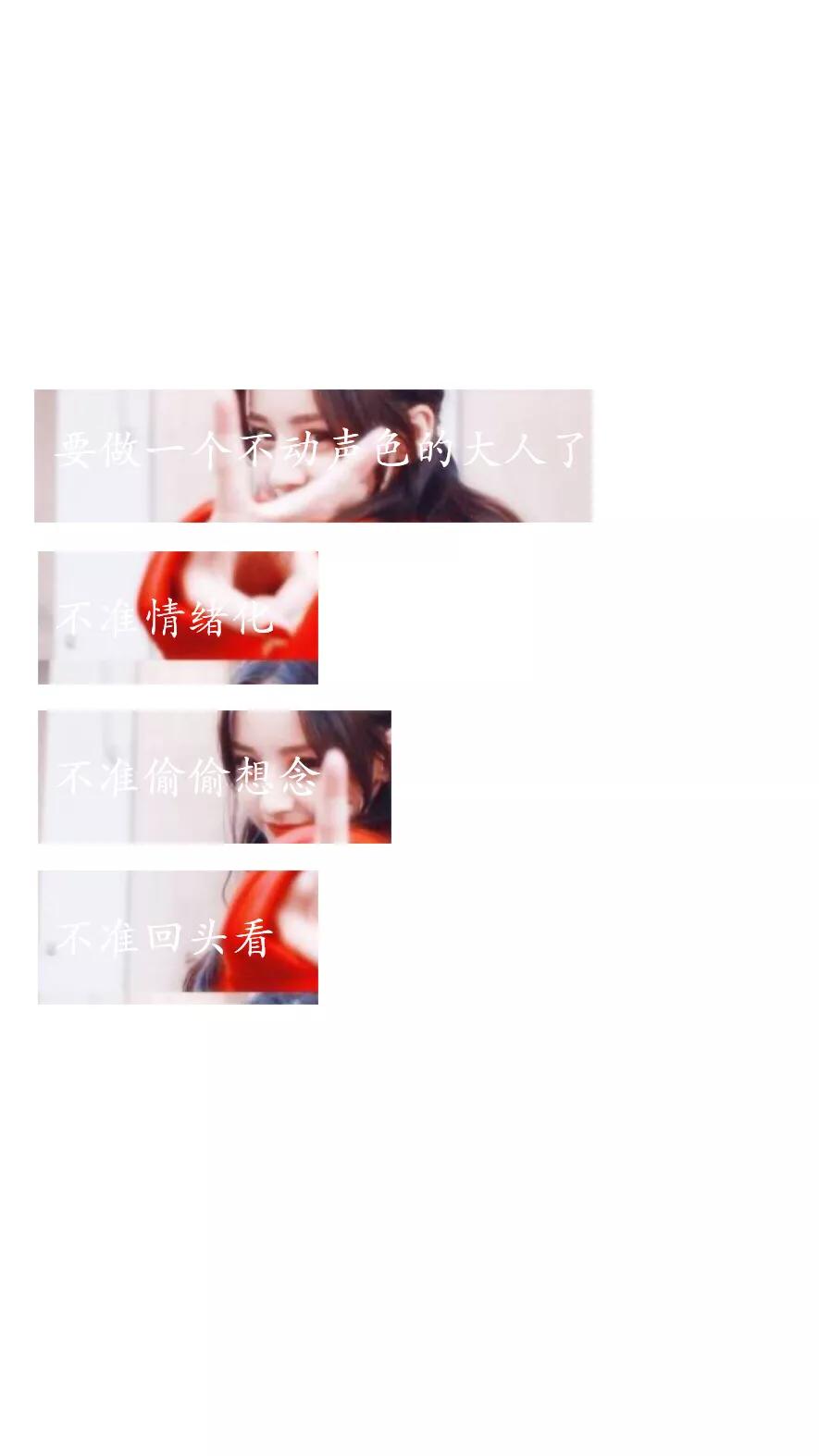 李汶翰图片高清壁纸,李汶翰照片手机壁纸