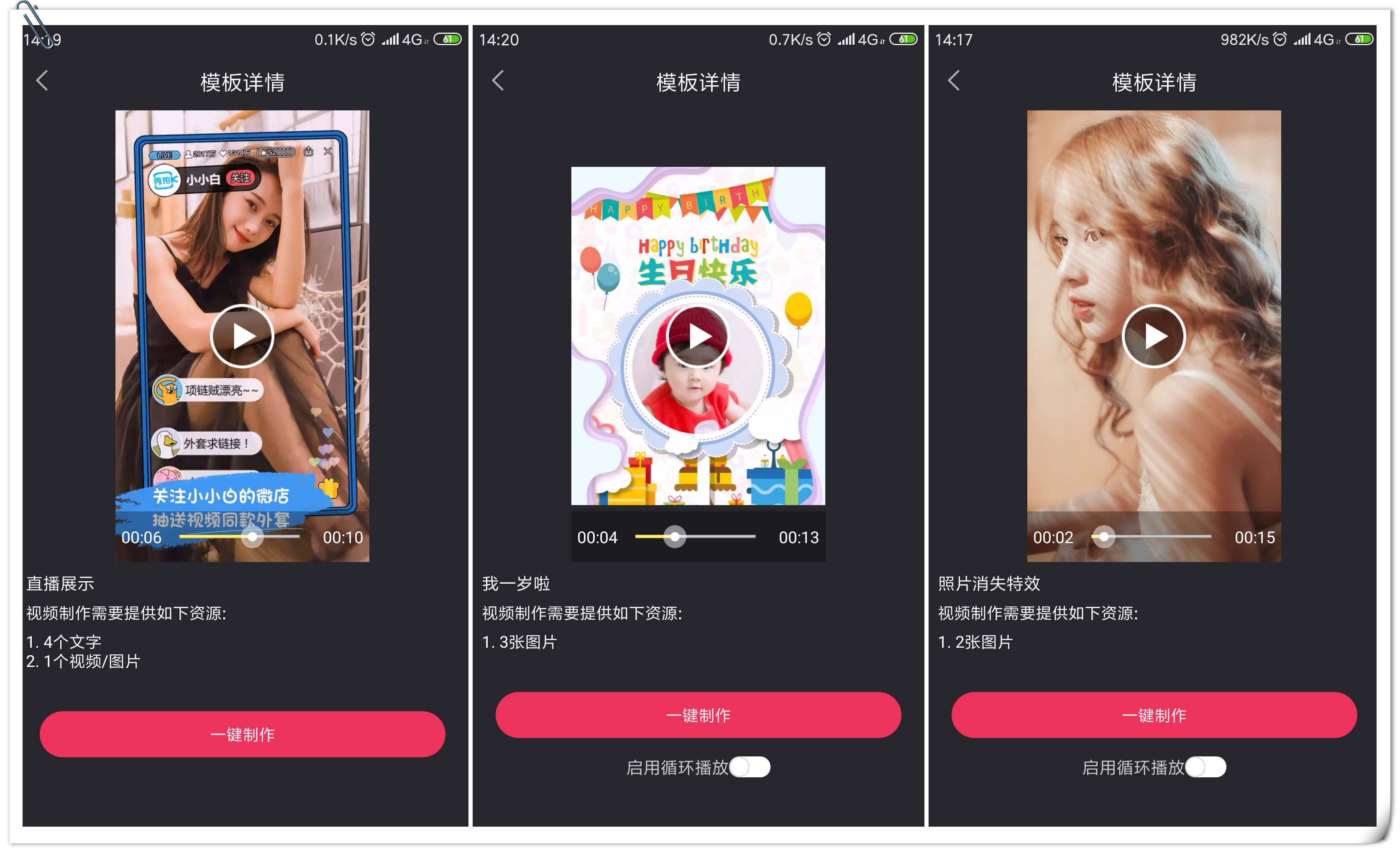小米手机相册隐藏功能和文件,小米手机隐藏相册怎么设置密码