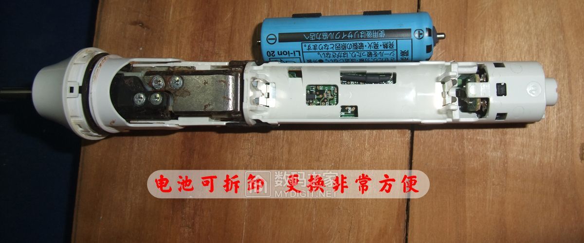 欧乐b和飞利浦松下,松下和飞利浦电动牙刷