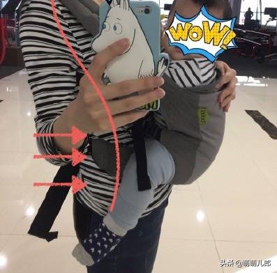 腰凳可以用吗,腰凳可以坐着吗