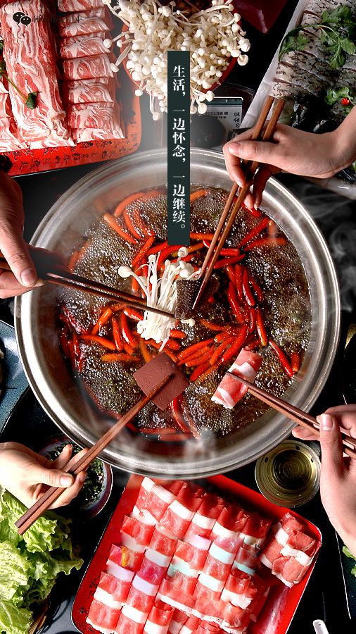 成都火锅消费有多低,四川为什么热衷于火锅