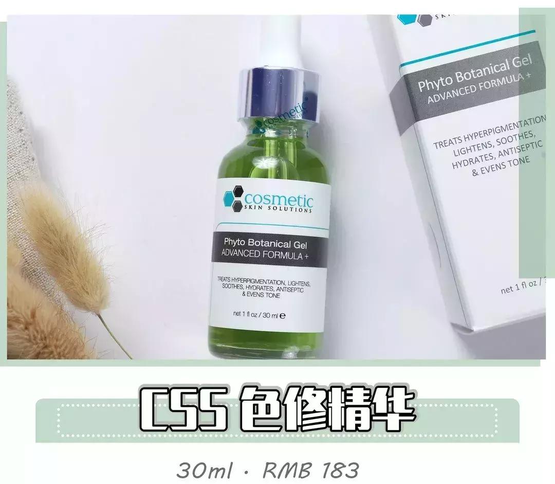 吃土少女也能买得起的好物,吃土少女好物