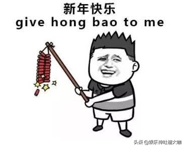 沈腾经典搞笑小品赵本山,扶不扶小品沈腾完整版赵本山