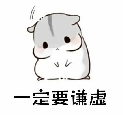 日本的马桶有必要买吗,丢脸丢到自己家