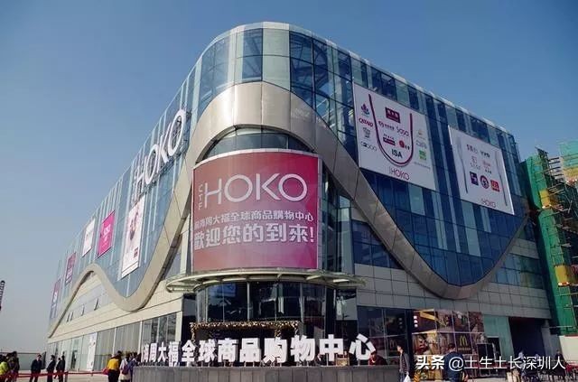 深圳6号线地铁全部站名,深圳地铁15号线全程站名