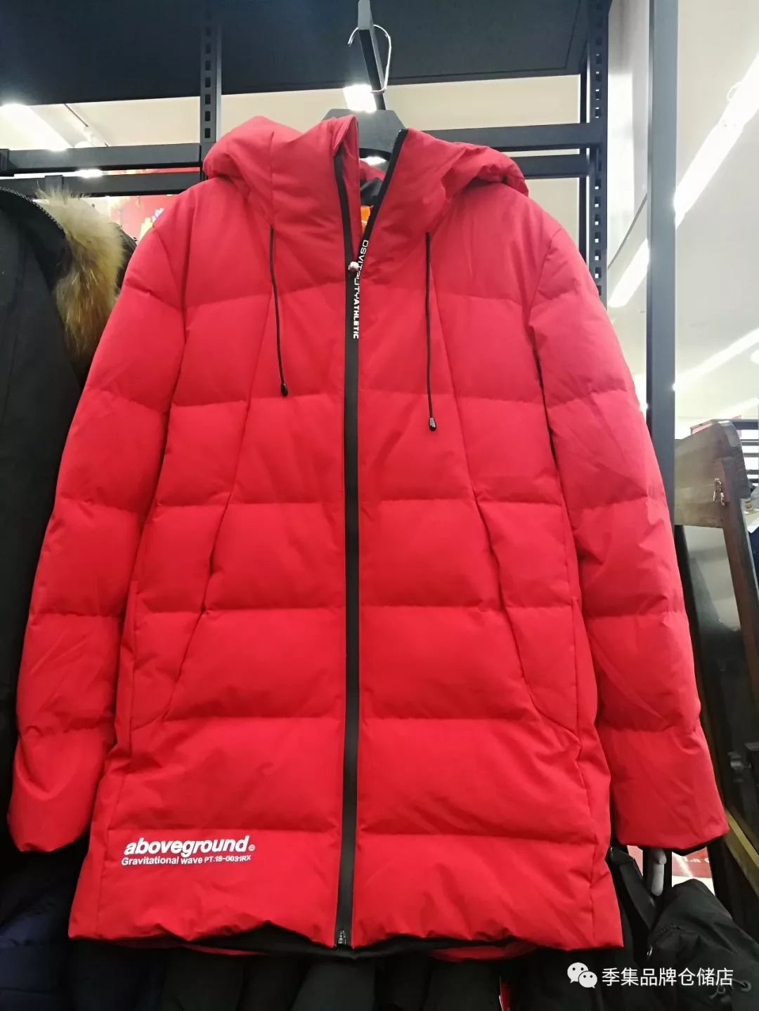 拉夏贝尔连播7天,拉夏贝尔春夏童装官方旗舰店直播