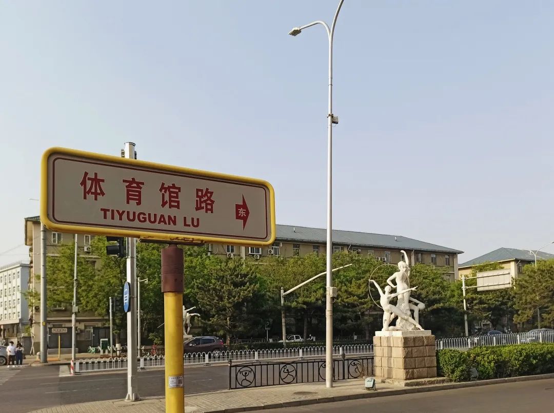 关键之道体育怎么样,关键之道体育