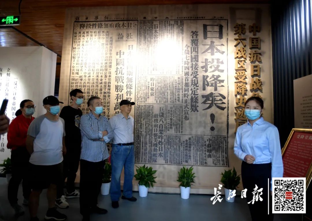 武汉早安最新版,武汉绿道休闲健身