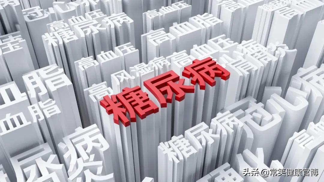 降糖药物一般有哪些,降糖药物的种类及功效