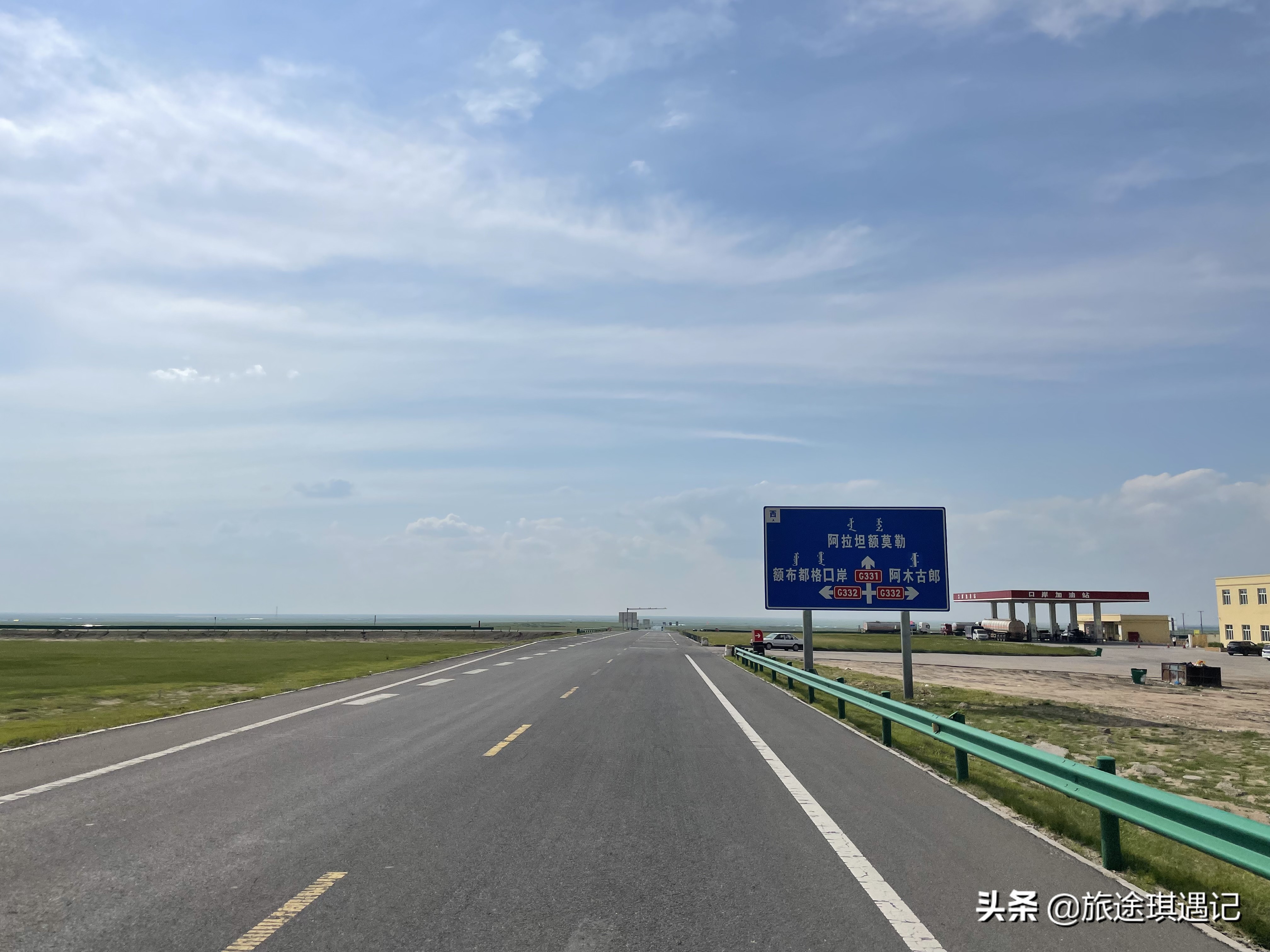 满洲里必去俄罗斯餐厅,满洲里中苏金街夜景