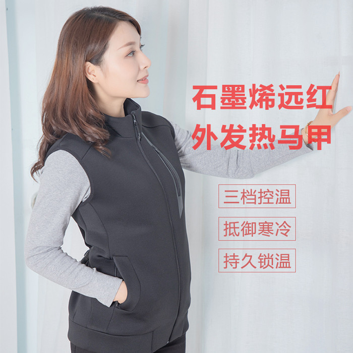 西安网站建设杰商网祝贺人人聚石墨烯科技官网和淘宝正式上线