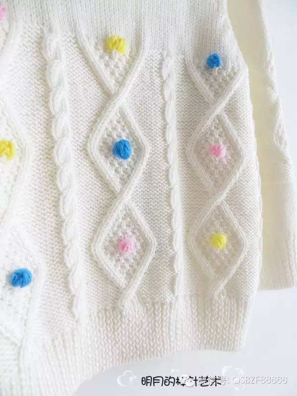 七彩毛衣领子织法,紫菱毛衣视频教程