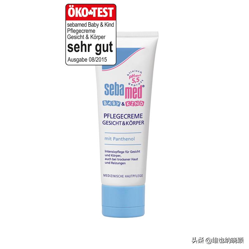 德奥制造，晓颖介绍——好用不贵的宝宝护理霜