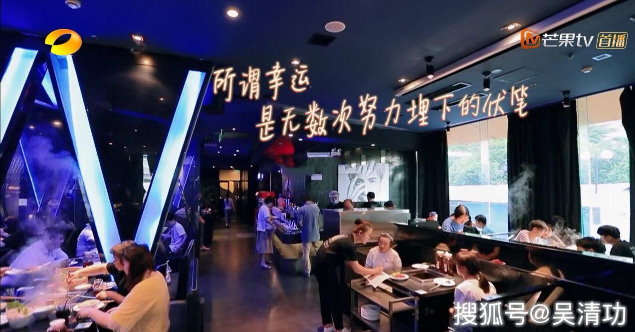 薛之谦第一家服装实体店开业,薛之谦衣服店实体店在哪里