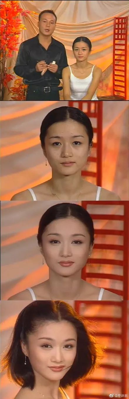 毛戈平化妆经典案例,毛戈平化妆师好吗
